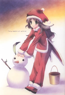 Page 46 of Onii-chan Ouentai