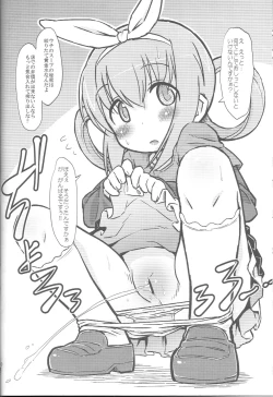 Page 11 of Neroneronerone