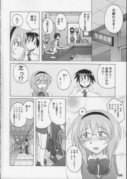 Page 6 of Kyouei Mizugi ga Suki!!