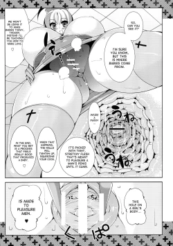 Page 11 of Seishounen no Tame no Kangengaku Nyuumon - The Young Person's Guide to the Orchestra