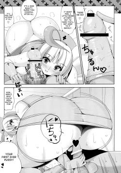 Page 13 of Seishounen no Tame no Kangengaku Nyuumon - The Young Person's Guide to the Orchestra