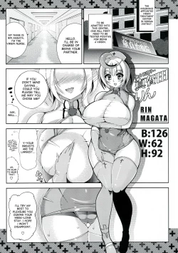 Page 7 of Seishounen no Tame no Kangengaku Nyuumon - The Young Person's Guide to the Orchestra