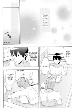 Page 21 of Honto no Kimochi | Real Feeling