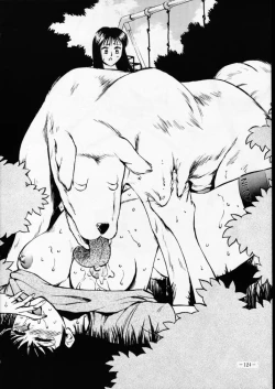 Page 123 of MODEL SPECIAL 2