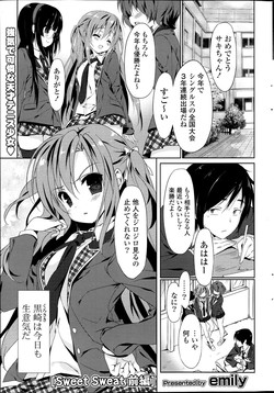 Download Sweet Sweat Ch. 1-2