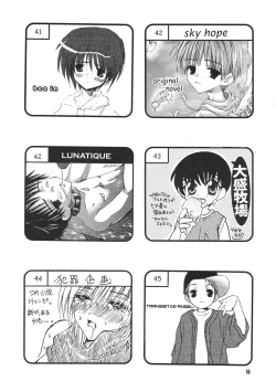 Page 15 of Shota Collection 3
