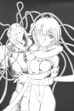 Page 5 of Eigo Sono Yon