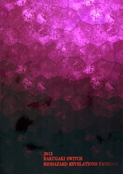 Page 2 of Chichi Utage