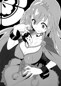 Page 9 of Nani Goto yo!