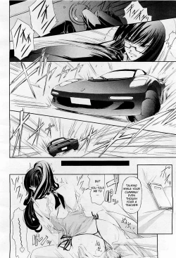 Page 107 of Onna Kyoushi no Renai Jijou