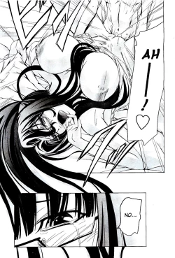 Page 134 of Onna Kyoushi no Renai Jijou