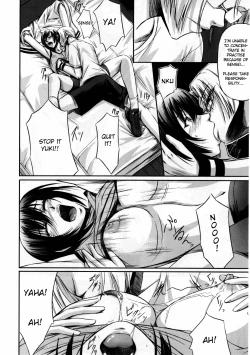 Page 19 of Onna Kyoushi no Renai Jijou