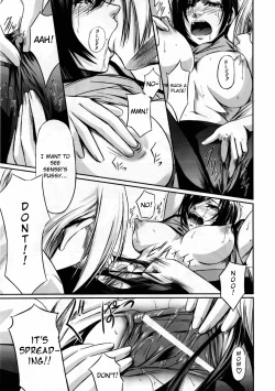 Page 20 of Onna Kyoushi no Renai Jijou