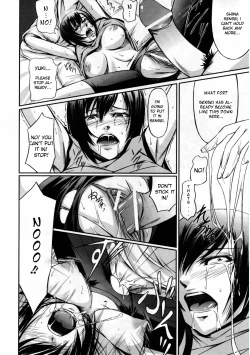 Page 23 of Onna Kyoushi no Renai Jijou