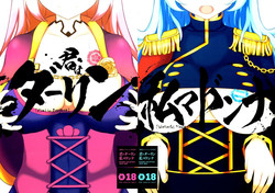 Download Kimi ha Darling Watashi Madonna