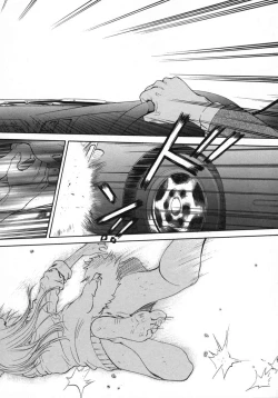 Page 154 of Love Pet 1x1