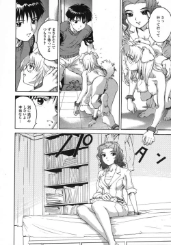 Page 80 of Love Pet 1x1