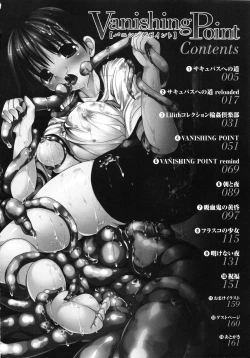 Page 4 of Vanishing Point