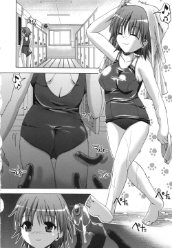 Page 54 of Vanishing Point