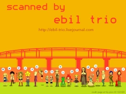 Page 46 of 4469 Daisakusen