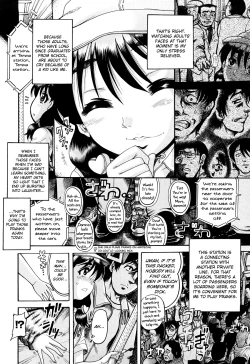 Page 20 of Miseijoku Ch.6, 8-8.5, 10