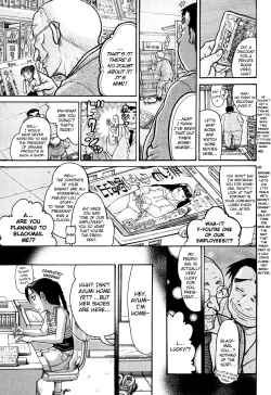 Page 55 of Miseijoku Ch.6, 8-8.5, 10