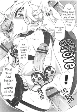 Page 8 of Ashurasei Katsu