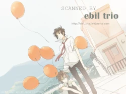 Page 27 of Kyon to manabu meido nyuumon kiso hen