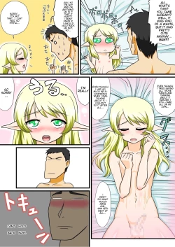Page 19 of Tonikaku Ore wa Otokonoko Elf to Ecchi ga Shitainda