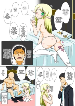 Page 5 of Tonikaku Ore wa Otokonoko Elf to Ecchi ga Shitainda