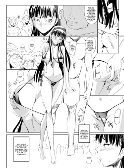 Page 3 of Mayonaka Yukiko