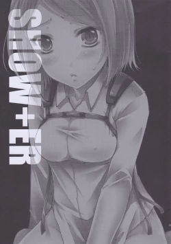 Page 3 of SHOW+ER