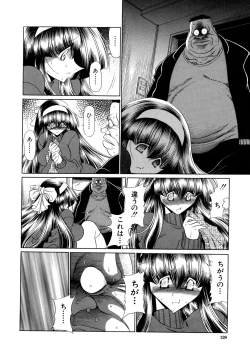 Page 128 of Kakimawasareru Shoujo