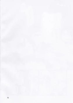 Page 10 of Koui no Saichuu mo Muffler wa Kanarazu Chakuyou no Koto