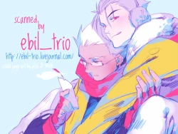 Page 19 of Shu ni kawareba aka ni