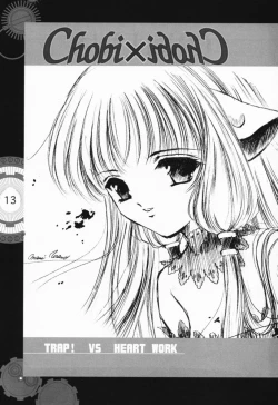 Page 8 of Chobi x ibohC