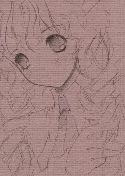 Page 2 of Muku Na Kokoro