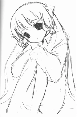 Page 45 of Muku Na Kokoro