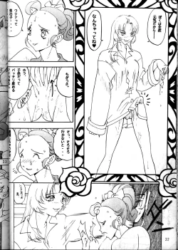 Page 30 of MODEL Utena 2