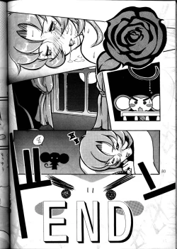Page 78 of MODEL Utena 2