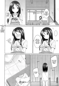 Page 3 of Futari no Kaihoubi