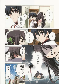 Page 19 of Burst Up! Infinite Stratos FAN BOOK