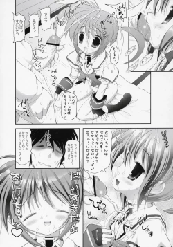 Page 21 of Nanoha-san.