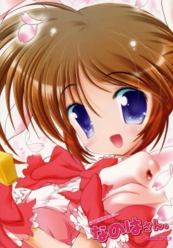 Page 26 of Nanoha-san.