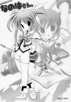 Page 2 of Nanoha-san.