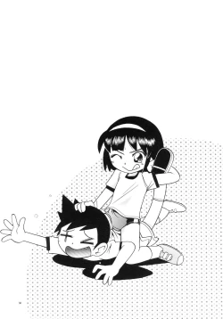 Page 31 of Wakaba to Issho Tokubetsu Hen 1