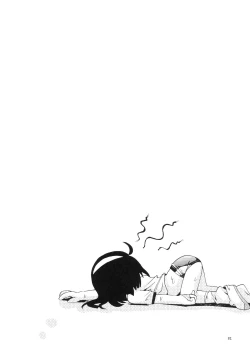 Page 32 of Wakaba to Issho Tokubetsu Hen 1