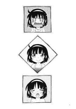 Page 4 of Wakaba to Issho Tokubetsu Hen 1