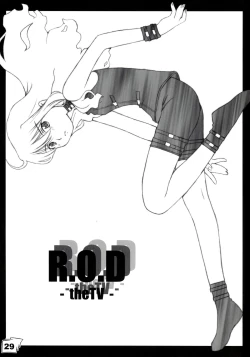 Page 28 of Kinjirareta Sekai