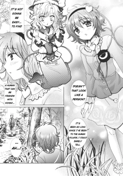 Page 7 of Satorin Full Speed Ahead